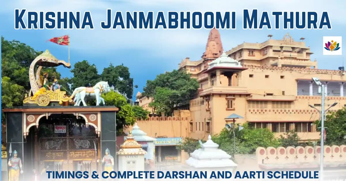 Krishna Janmabhoomi Mathura Timings