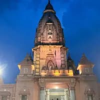 Kashi Vishwanath Temple, Varanasi