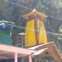 Yamunotri